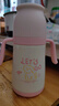 小土豆（potato）保温杯婴儿偏中心吸管奶瓶一岁以上316不锈钢吸管杯300ml 浅莲粉 实拍图