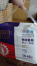 爱酷熊（AIKUUBEAR）畅吸拉拉裤XXL84全包臀婴儿男女通用超薄透气尿不湿（13.5-16kg） 实拍图