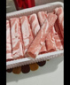 鲜京采内蒙古原切羔羊肉卷2斤 火锅食材 京东自有品牌 实拍图