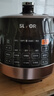 苏泊尔（SUPOR）全自动智能预约电压力锅5L 触控面板家用煲汤球釜内胆SY-50YC9001Q电饭煲高压锅4-6人 实拍图