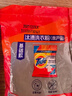 汰渍净白去渍洗衣粉508g 强效去渍 持久留香 除菌除螨 非皂粉 实拍图