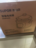 苏泊尔（SUPOR）电炖锅 电炖盅 电砂锅 煲汤锅炖汤锅 燕窝炖盅 煮粥锅 电煮锅 婴儿辅食锅 紫陶 DG30YC816多功能锅 实拍图