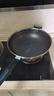 九阳（Joyoung）炒锅不锈钢蜂窝不粘炒菜锅煎锅炉灶通用32cm 实拍图