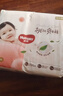 好奇（Huggies）铂金装小桃裤纸尿裤S96片(4-8kg)新生儿小号尿不湿【透爽散热】 实拍图