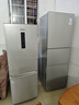 松下（Panasonic）Xtra蔓越莓300L三开门冰箱家用小型超薄自动制冰一级能效风冷无霜NR-XC30GJB-S【国家补贴】 实拍图