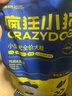 疯狂小狗 小型犬狗粮幼犬成犬宠物泰迪贵宾博美比熊小型犬通用粮 1.5kg3斤 实拍图