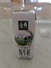 伊利金典纯牛奶整箱 250ml*16盒 3.6g乳蛋白 礼盒装 实拍图