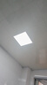 雷士照明（NVC）LED集成平板灯卫生间厨房灯面板灯珍珠白焕新补贴18W铝框300*300 实拍图