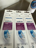 飞利浦（PHILIPS）电动牙刷头官方原装适配钻石3/7/9系列刷柄清洁护龈亮白 欧洲进口 3支装HX9033  实拍图