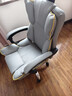 锦汐电脑椅办公椅子电竞椅家用人体工学椅老板椅主播靠背椅皮革转椅 灰色+4级杆+乳胶【二代升级】 实拍图