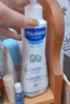 妙思乐（MUSTELA）法国原装进口儿童保湿润肤乳秋冬面霜300ml*2婴儿身体乳新年礼物 实拍图