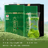 贡苑绿茶六安瓜片250g 2025新茶春茶头采高山正宗安徽散装茶叶自己喝 实拍图