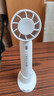 电风扇手持小风扇便携式USB涡轮高速风扇三档学生办公室桌面手机支架可充电户外 【充电款】白色 实拍图
