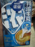 雀巢（Nestle）2倍特浓生牛乳浓缩咖啡胶囊0蔗糖添加奶茶伴侣10ml*8颗 实拍图