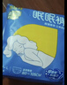 倍舒特眠眠裤 棉柔夜用防漏裤型卫生巾M-L码10条80-130斤京东自营安睡裤 实拍图