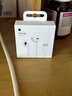 Apple/苹果 EarPods USB-C有线耳机 type-c有线耳机苹果耳机 苹果17有线耳机笔记本耳机游戏音乐 实拍图