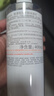 雅漾（Avene）恒润柔肤保湿水400ML 敏肌补水舒缓大保水爽肤水干皮护肤品男女 实拍图