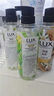 力士（LUX）植萃精油香氛沐浴露套装小苍兰550g+仙人掌550g送50gX2或100gX2 实拍图