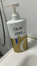 OLAY水润沐浴露舒柔滋润保湿 洋甘菊730ml 大容量男女士 新旧包装随机 实拍图
