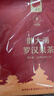 同仁堂品牌 北京同仁堂胖大海罗汉果金银花甘草菊花茶120g搭配雪梨烟肺 实拍图
