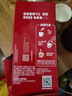 雀巢（Nestle）【樊振东同款】1+2原味低糖*速溶咖啡三合一冲调饮品90条1350g 实拍图