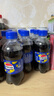 百事可乐Pepsi 清柠味碳酸饮料汽水 300ml*24瓶 小瓶整箱装 实拍图