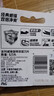 吉列刀片 刮胡刀手动 剃须刀片 剃须刀片 适配威锋 5刀头 非吉利 实拍图