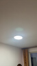 正泰（CHNT）全健康光谱护眼led卧室吸顶灯三防书房阳台过道灯包安装24w三色光 实拍图