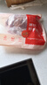 鲜京采进口原切去骨羊后腿肉4斤 烧烤炖煮食材 羊肉 京东自有品牌 实拍图