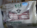 东来顺 内蒙古羔羊原切羊肉片1斤装 火锅食材羊肉卷 清真中华老字号 实拍图