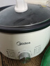 美的（Midea）电火锅电煮锅分体式可拆洗家用多功能锅4.5L大容量火锅专用锅不粘锅MC-HGE3026 实拍图