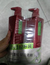 沙宣清盈顺柔洗发水500g*2修护水养护发润发乳200g蓬松滋养套装男女 实拍图