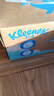 舒洁（Kleenex）抽纸环保系列2层180抽*6盒纸巾抽纸卫生纸餐巾纸擦手纸纸抽 实拍图