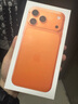 Apple/苹果 iPhone 17 Pro Max 256GB 星宇橙色 支持移动联通电信5G 双卡双待手机 实拍图