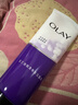 玉兰油（OLAY）细滑焕肤洁面乳100g卸妆深层清洁控油平衡洗面奶新年礼物送女友 实拍图