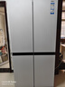 海尔冰箱540L十字门白色超薄零嵌入式一级双变频阻氧干湿分储EPP超净全温区变家用BCD-540WGHTD45W9U1 实拍图