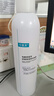 可复美电解质藻萃舒缓保湿精华喷雾300ml/瓶/盒 舒缓新年礼物 实拍图
