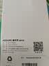 KOOLIFE【升级防碎边】适用 一加Ace5竞速版钢化膜1+OnePlus 手机膜保护贴膜全屏幕盖超薄高清防摔防指纹 实拍图