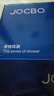 JOCBO【德国】304不锈钢增压花洒通用接口高压单头花洒头手持淋浴花洒 304不锈钢花洒（单个喷头） 实拍图