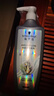 施华蔻（Schwarzkopf）防脱赋活护根控油柔顺洗发水600ml(无硅油 蓬松 防掉发 男女) 实拍图