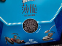 奥利奥（Oreo）薄脆夹心饼干0糖黑巧黑芝麻双拼口味310G  零食礼盒 内含10小包 实拍图