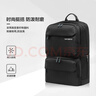 新秀丽（Samsonite）双肩包17英寸笔记本电脑包男女背包商务旅行大容量升级款新年礼物 实拍图