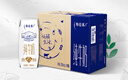 蒙牛【新鲜日期】特仑苏纯牛奶250ml*16盒 家庭早餐 年货礼盒 实拍图