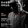 【95成新】探路者(TOREAD)【刘昊然同款】冲锋衣外套户外防风雨登山服 黑色男 L   实拍图