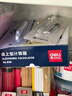 得力（deli）(deli)大号双电源轻便桌面计算器 12位大屏桌面计算机 办公用品 黑色838 实拍图