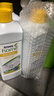 安利（Amway）安利优生活浓缩洗洁精安利不伤手洗碗餐具果蔬清洁剂正品碟新包邮 2瓶洗洁精 实拍图
