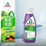 Frosch 薰衣草洁厕灵便器清洁剂 750ml 洁厕液 马桶清洁 德国原装进口  实拍图
