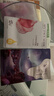 阿芙（AFU）极光玫瑰美白淡斑油敷膜保湿舒缓以油养白面膜SPA父亲节礼物 尝鲜体验 美白油敷膜1片+无感面膜1片 实拍图