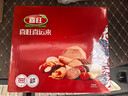 喜旺喜运来2.66kg礼盒熟食大礼包卤味下酒菜企业团购 实拍图
