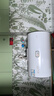 海尔出品统帅60升电热水器京东自营上门安装 2200W节能速热国家补贴一级能效家用储水式LEC6001H-X5 实拍图